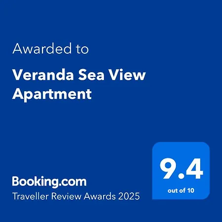Veranda Sea View Διαμέρισμα